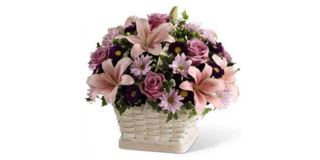 Beautiful Gift Basket