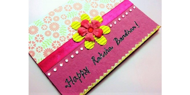 Raksha Bandhan Card