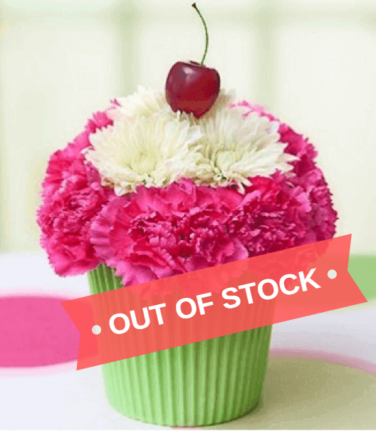 Floral Surprise Cupcake Bloom