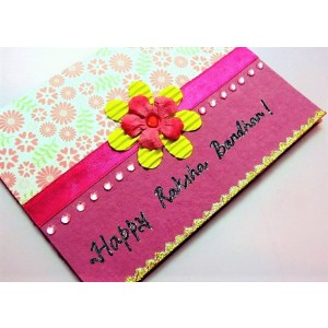 Raksha Bandhan Card